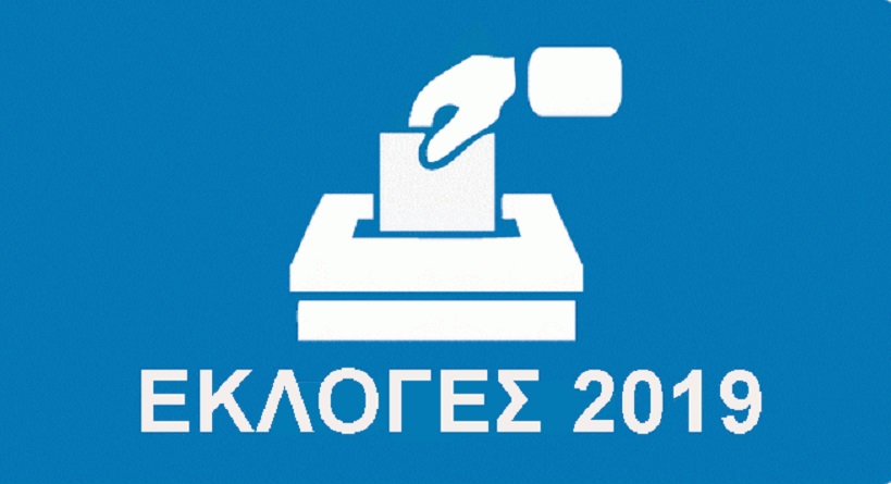 ρηρ