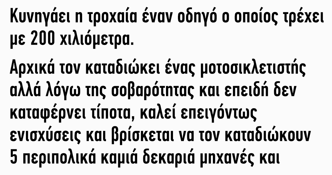 00245e1f254a36f4395785cee1272791 2