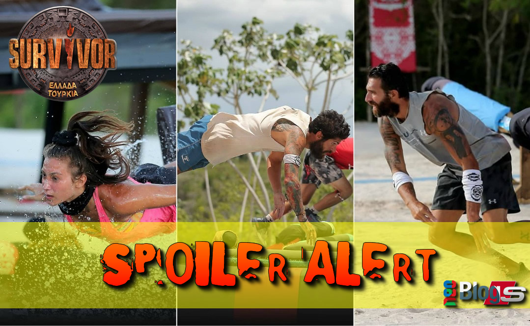 survivor diarroi asylias eskase ke ine oristiko afti i omada kerdizi apopse 15 6 video