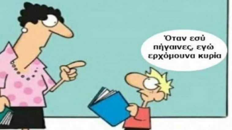 ξηφξκφγ