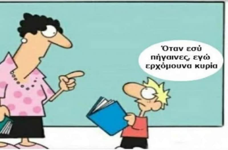 ηξφηξφδξφξ