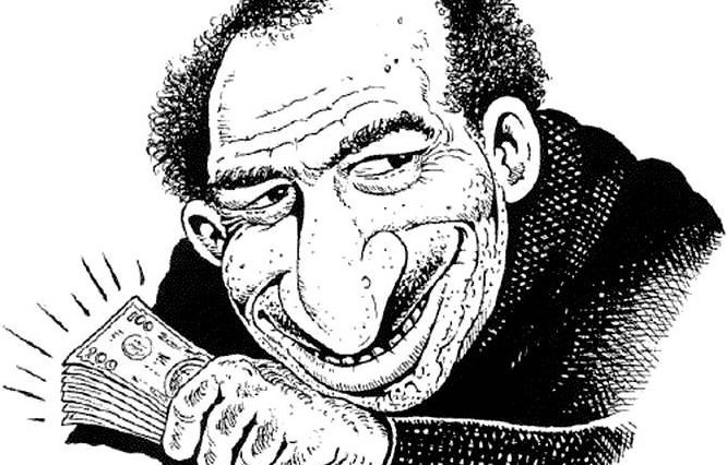 evraios