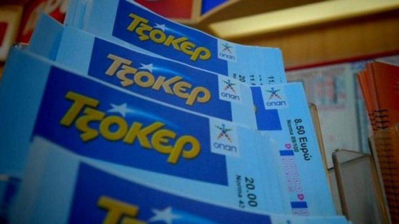 tzoker tw2 1280x720 1