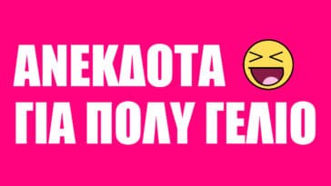 ηδαξδακξλ