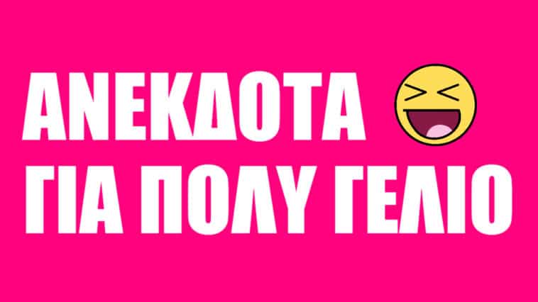 ηδαξδακξλ