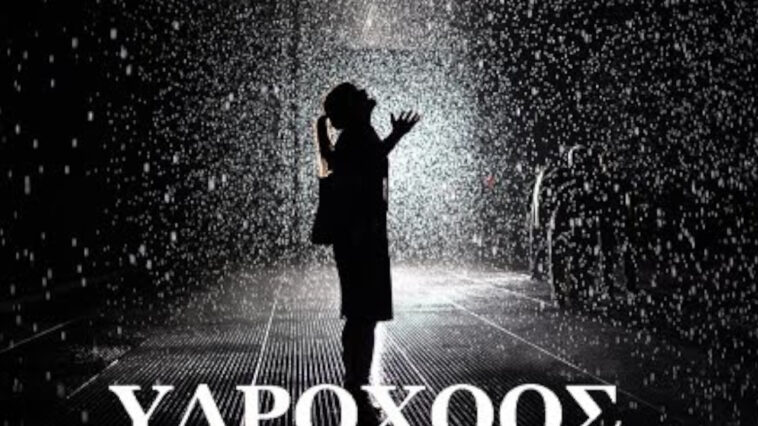 ζωδια,ζωδια εβδομαδασ,ζωδια πανοπουλοσ,ζωδια 2021,ζωδια ημερομηνιεσ,ζωδια αυριο,ζωδια σεπτεμβριοσ 2020,ζωδια προβλεψεισ,ζωδια οκτωβριοσ 2020