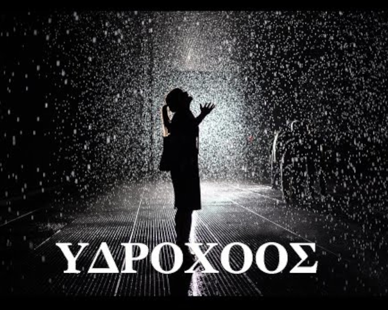 ζωδια,ζωδια εβδομαδασ,ζωδια πανοπουλοσ,ζωδια 2021,ζωδια ημερομηνιεσ,ζωδια αυριο,ζωδια σεπτεμβριοσ 2020,ζωδια προβλεψεισ,ζωδια οκτωβριοσ 2020