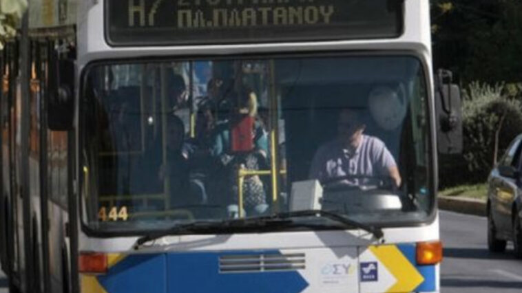 λεωφορειο,λεωφορειο για αεροδρομιο,λεωφορειο 122,λεωφορειο 550,λεωφορειο 140,λεωφορειο αθηνα θεσσαλονικη,λεωφορειο ονειροκριτησ,λεωφορειο ο ποθοσ,λεωφορειο 6 πατρα
