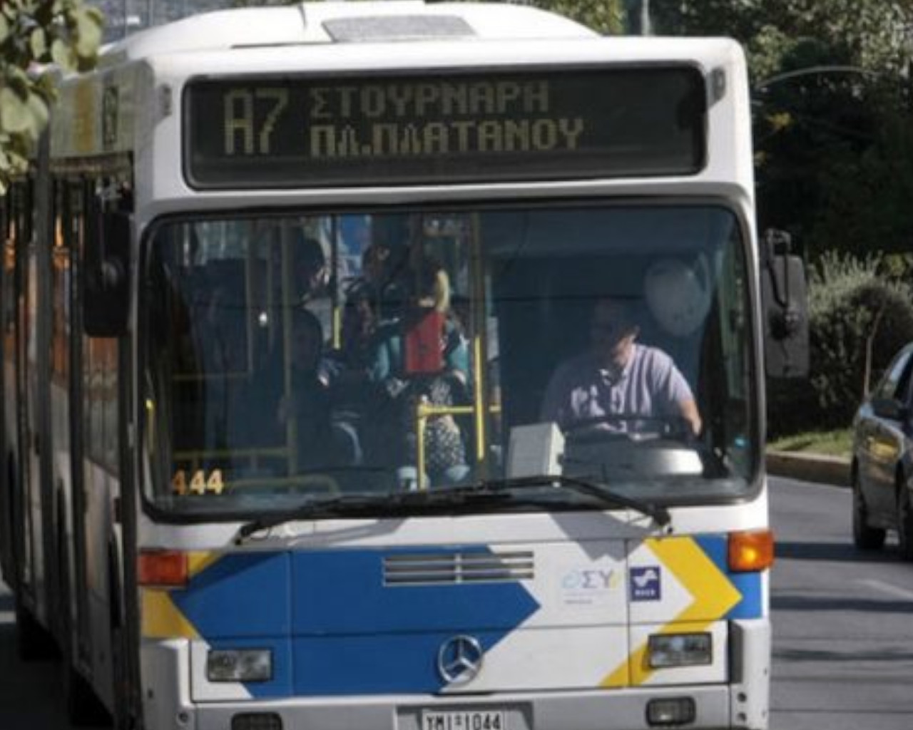 λεωφορειο,λεωφορειο για αεροδρομιο,λεωφορειο 122,λεωφορειο 550,λεωφορειο 140,λεωφορειο αθηνα θεσσαλονικη,λεωφορειο ονειροκριτησ,λεωφορειο ο ποθοσ,λεωφορειο 6 πατρα