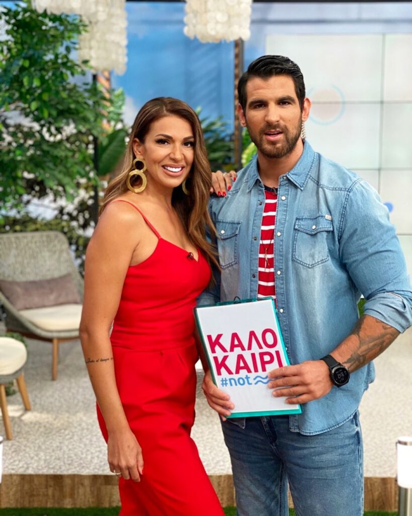 ελενη χατζιδου,ελενη χατζιδου,ελενη χατζιδου ηλικια,ελενη χατζιδου χωρισε,ελενη χατζιδου υψοσ,ελενη χατζιδου χωρισμοσ,ελενη χατζιδου ετεοκλησ,ελενη χατζιδου ινστα,ελενη χατζιδου γαμοσ