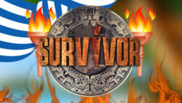survivor 4,survivor 4 παικτες,survivor 4 μαχητές,survivor 4 διασημοι,survivor 4 2020,survivor 4 πότε ξεκιναει