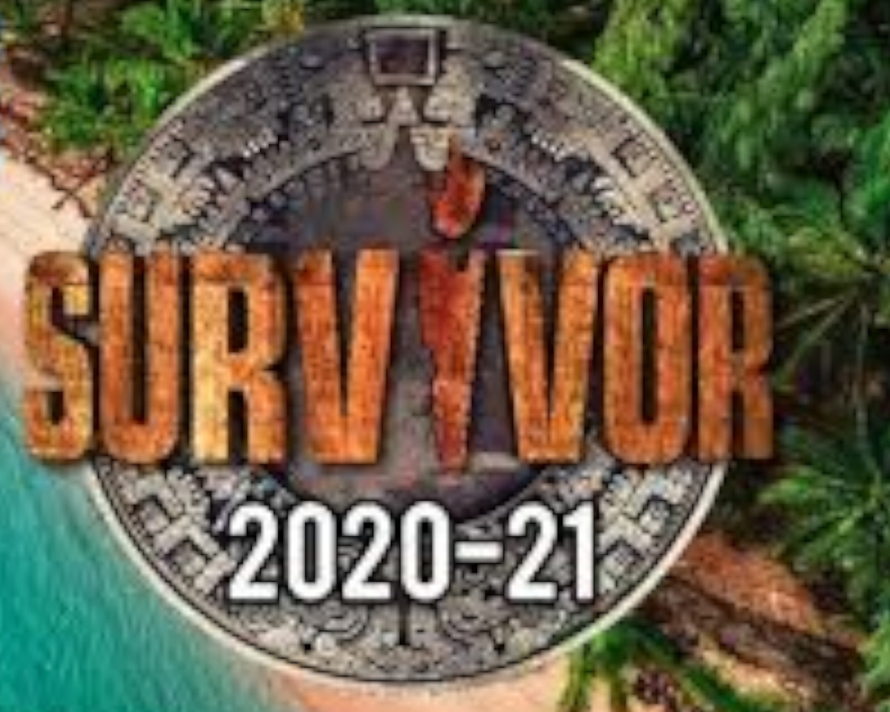 survivor 4, survivor 4 ασυλία,survivor 4 spoiler,survivor 4 skai,survivor 4 παίκτες,survivor 4 trailer,survivor 4 αποχωρηση,survivor 4 διασημοι,survivor 4 μαχητες