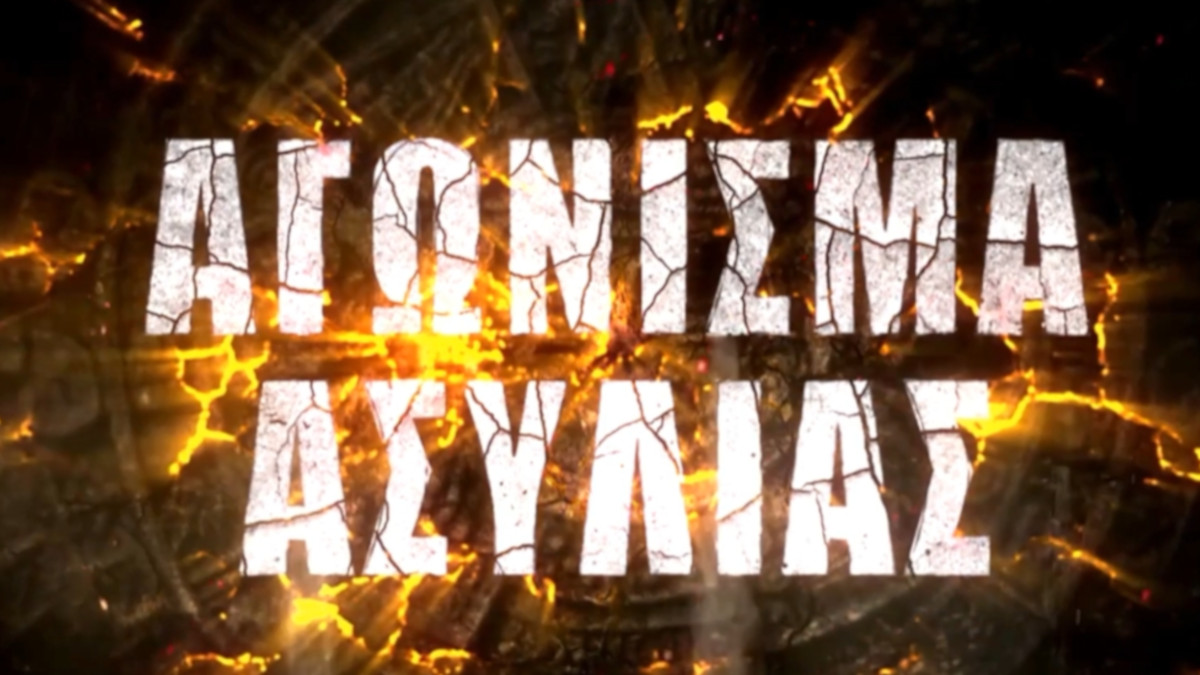 survivor 4, survivor 4 ασυλία,survivor 4 spoiler,survivor 4 skai,survivor 4 παίκτες,survivor 4 trailer,survivor 4 αποχωρηση,survivor 4 διασημοι,survivor 4 μαχητες,survivor 4 νέες προσθηκες,survivor 4 νεοι παικτες,survivor 4 κοκκινοι,survivor 4 μπλε,survivor spoiler,survivor trailer,survivor 2021,survivor greece,survivor νεες ομαδες