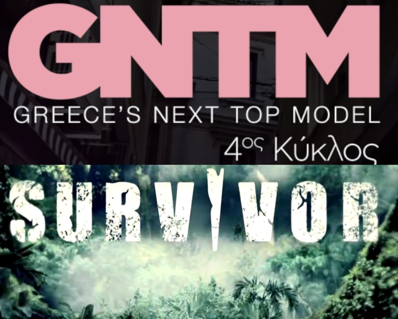 survivor 4, survivor 4 ασυλία,survivor 4 spoiler,survivor 4 skai,survivor 4 παίκτες,survivor 4 trailer,survivor 4 αποχωρηση,survivor 4 διασημοι,survivor 4 μαχητες,survivor 4 νέες προσθηκες,survivor 4 νεοι παικτες,survivor 4 κοκκινοι,survivor 4 μπλε,survivor spoiler,survivor trailer,survivor 2021,survivor greece