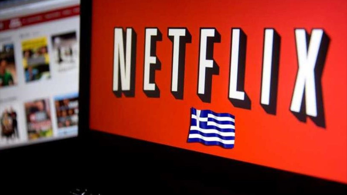 netflix etoimasteite gia mia seira pou tha kopsei tin anasa kai tha gyristei stin ellada stin kriti