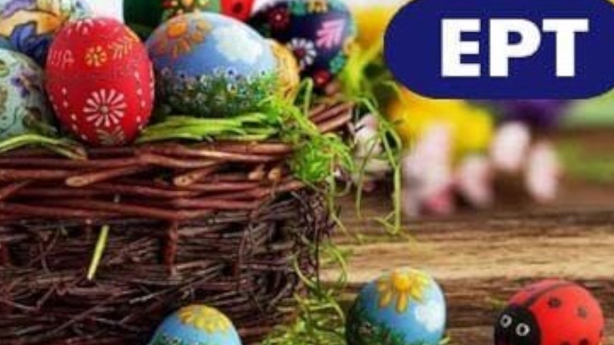 pascha 2021 to kratiko kanali mas epifylassei tin apolyti ekplixi gia tin kyriaki tou pascha