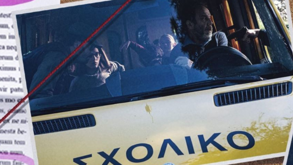 siopilos dromos ti schesi echei i thaleia me tous apagogeis ragdaies