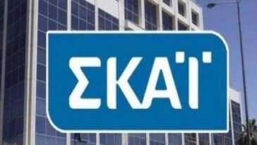 skai chamos epikratei sto megalo kanali terastia allagi sto programma ektos dyo ekpobes logo covid 19