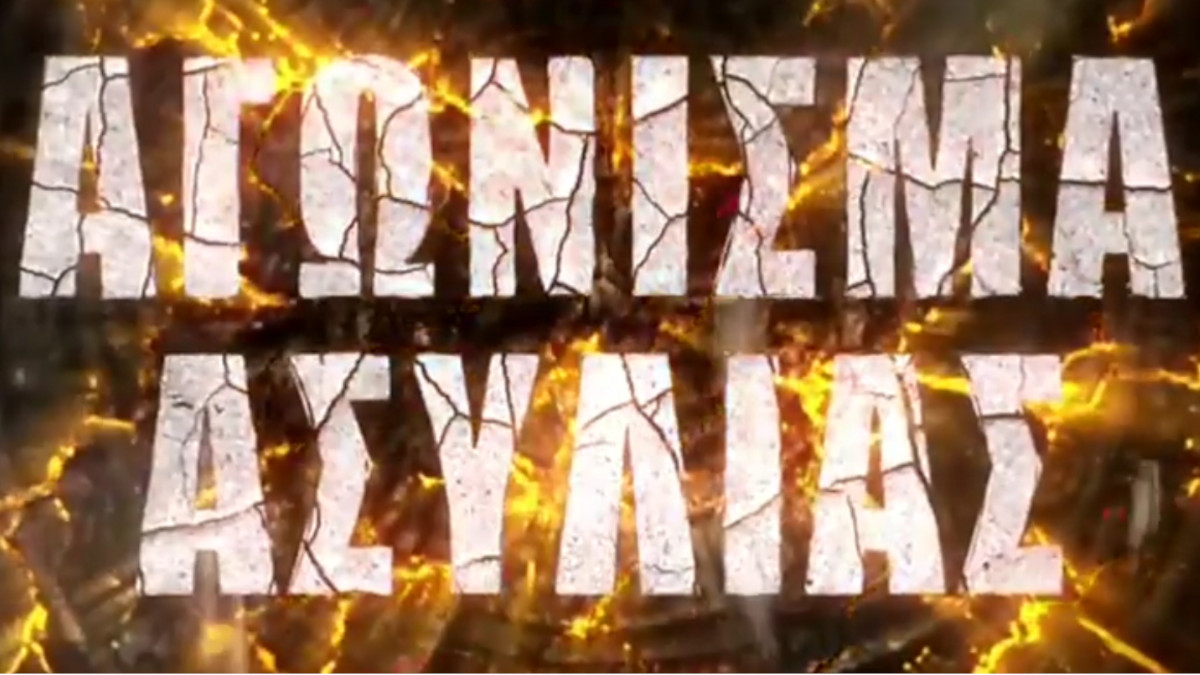 survivor 4, survivor 4 ασυλία,survivor 4 spoiler,survivor 4 skai,survivor 4 παίκτες,survivor 4 trailer,survivor 4 αποχωρηση,survivor 4 διασημοι,survivor 4 μαχητες,survivor 4 νέες προσθηκες,survivor 4 νεοι παικτες,survivor 4 κοκκινοι,survivor 4 μπλε,survivor spoiler,survivor trailer,survivor 2021,survivor greece,survivor νεες ομαδες