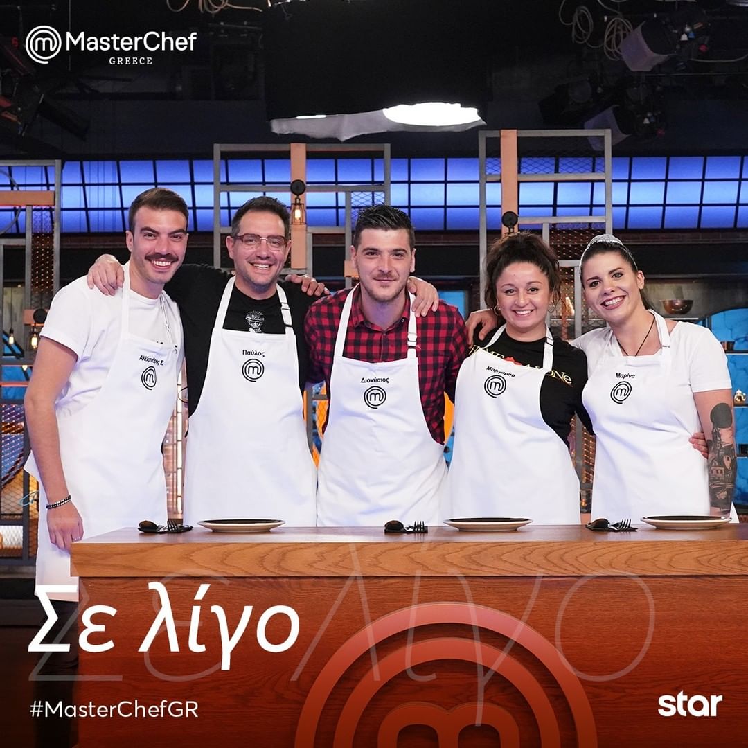 masterchef 5,masterchef 5 live,masterchef 5 παικτες,masterchef 5 πρεμιερα,masterchef 5 twitter,masterchef 5 star, masterchef 5 τελικός, masterchef 5 τελικη τριαδα, masterchef 5 νικητης