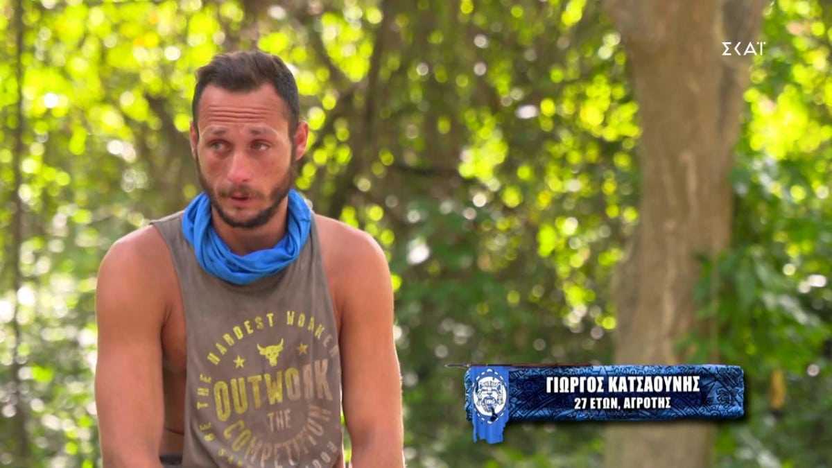 katsaounis 1