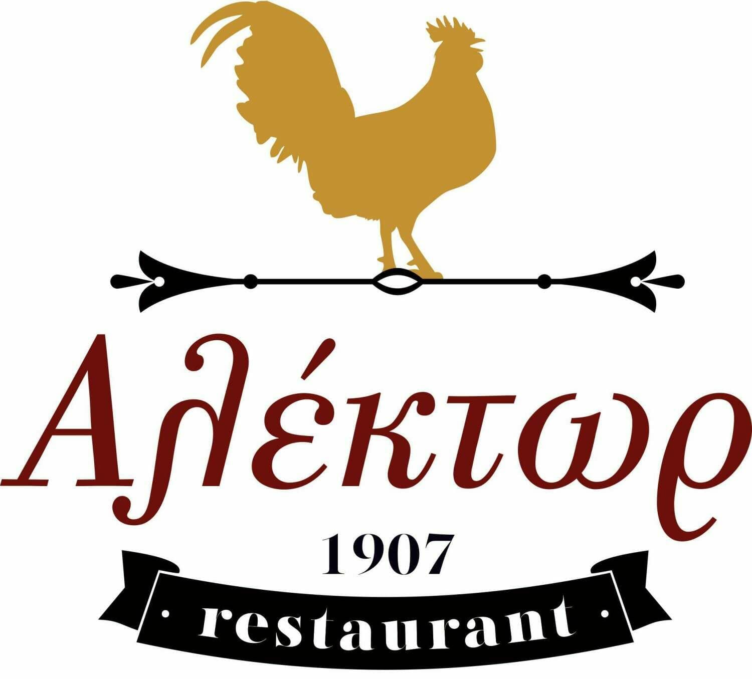 alektor restaurant logo 1650024035