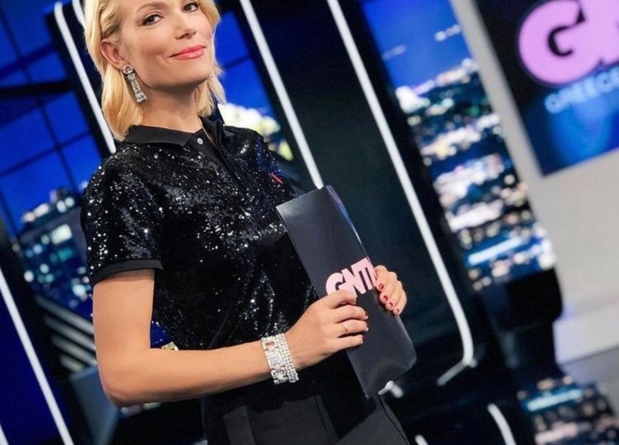 kagia kentriki
