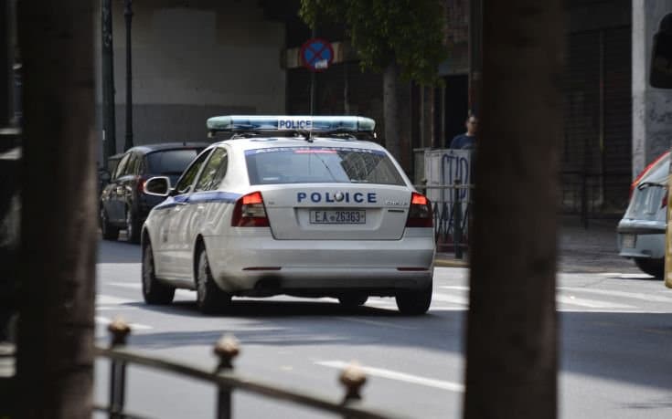 police