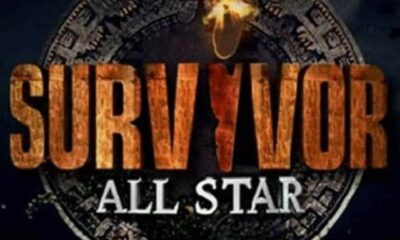 Ο μιντιάκιας: οι 12 που θέλει να κλείσει ο Ατζούν για το All Star Survivor
