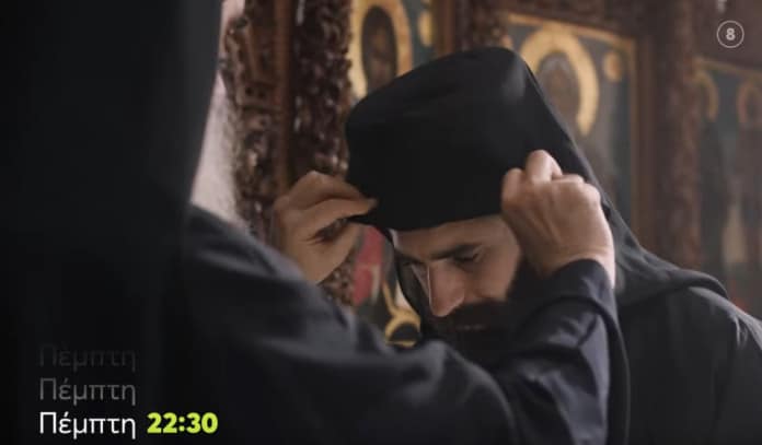 ΑΓΙΟΣ ΠΑΙΣΙΟΣ ΤΕΛΕΥΤΑΙΟ ΕΠΕΙΣΟΔΙΟ