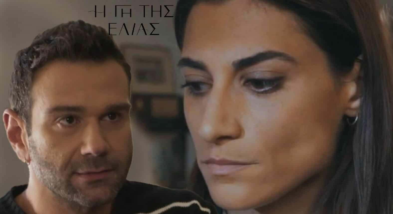 Η γη της ελιάς spoiler: έτσι έμεινε έγκυος η Αντιγόνη! Η αντίδραση των Βρεττάκων