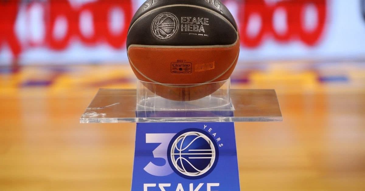 esake 1
