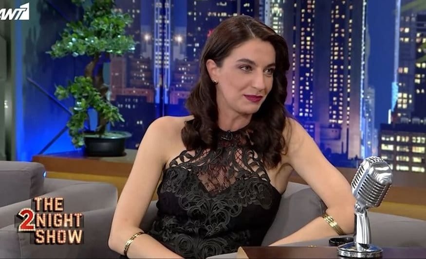kalogianni