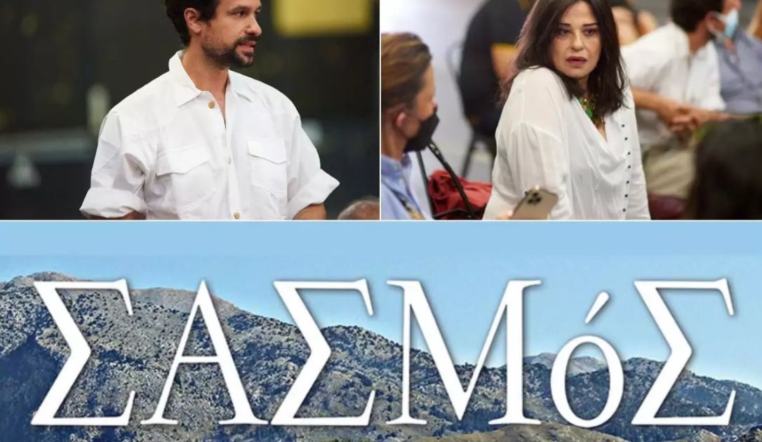 1655257567 Σασμός1