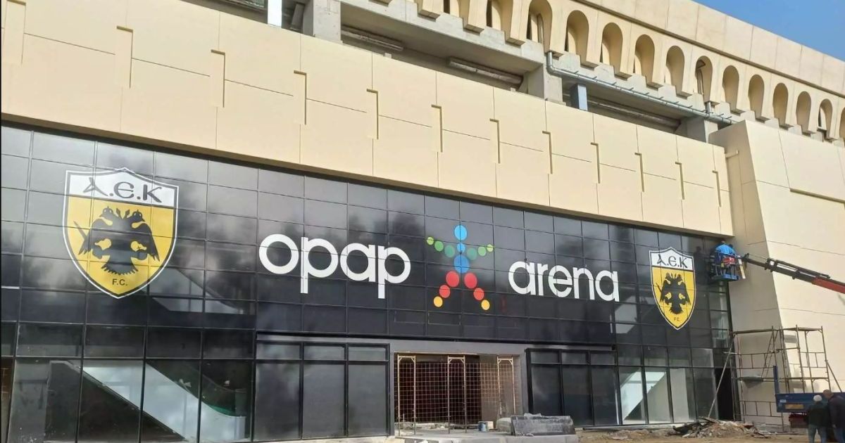 aek opap arena