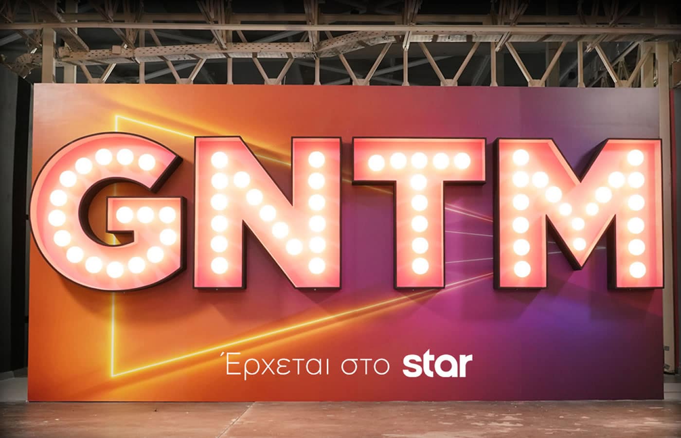 GNTM spoiler