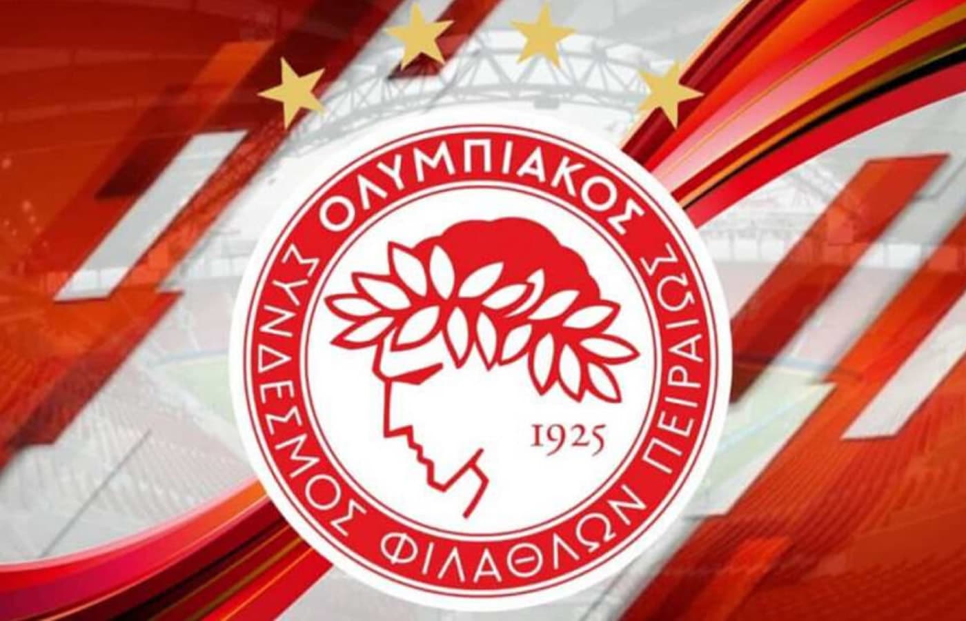 Ολυμπιακός