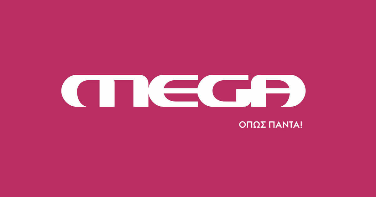 Mega - αποκάλυψη: Η βόμβα που ρίχνει το κανάλι για τα Σαββατοκύριακα
