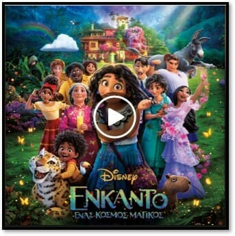 encanto