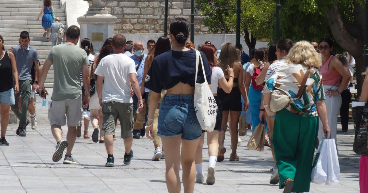 syntagma kosmos