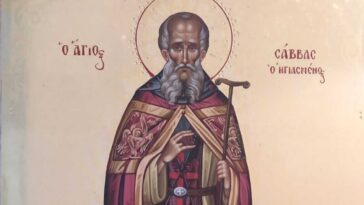 Eortologio 1376848 Agios savvas Igiasmenos2