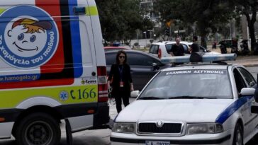 Nea Smurni 1376794 xamogelo paidioy nea smirni