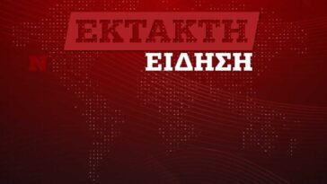 Thessaloni 1376840 breaking news