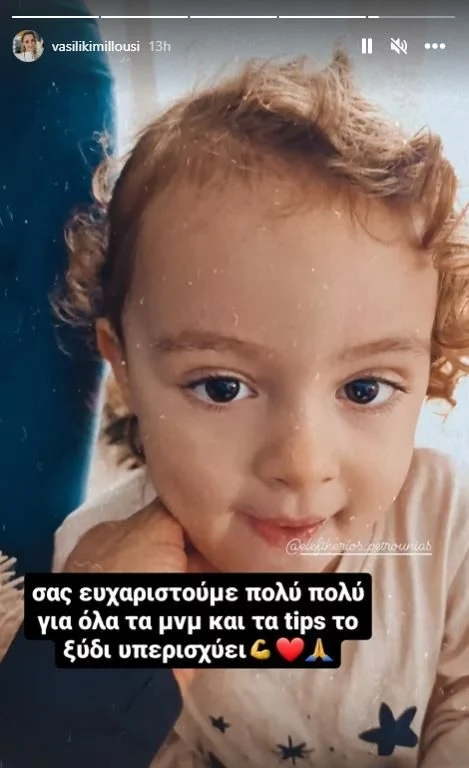 976.webp