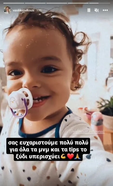 977.webp