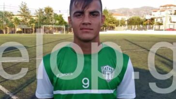 KRPODOSFAIRISTIS32