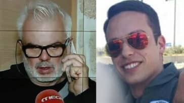 an odigoyse monos toy mporei kai na zoyse sygklonizei o pateras toy sygkyverniti