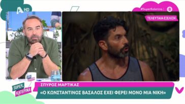 nikolaos mauro kostoumi