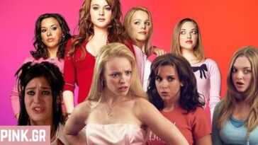 pinkgr meangirls