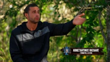 vasalos survivor